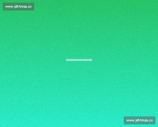 《杨三姐因家族冤屈上告朝廷揭露不平之事》 《杨三姐因家族冤屈上告朝廷揭露不平之事》